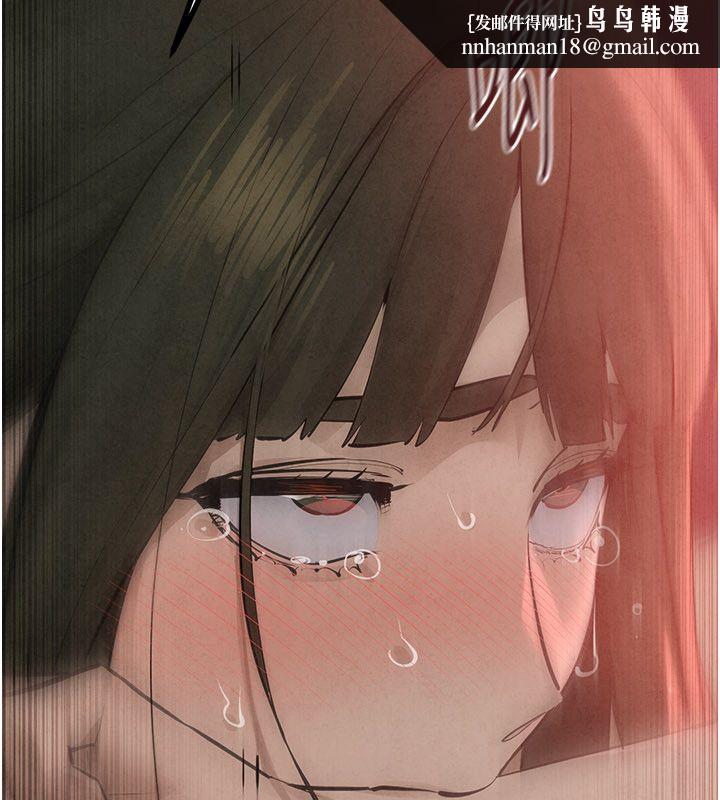 慾海交鋒第89話-這次換妳當觀眾&hearts;︎ 第110頁