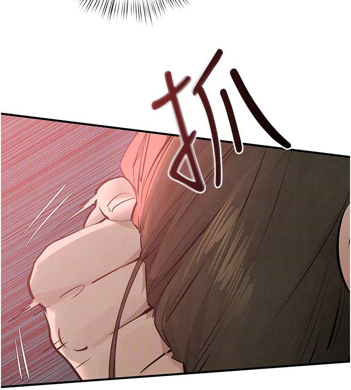 慾海交鋒第89話-這次換妳當觀眾&hearts;︎ 第130頁