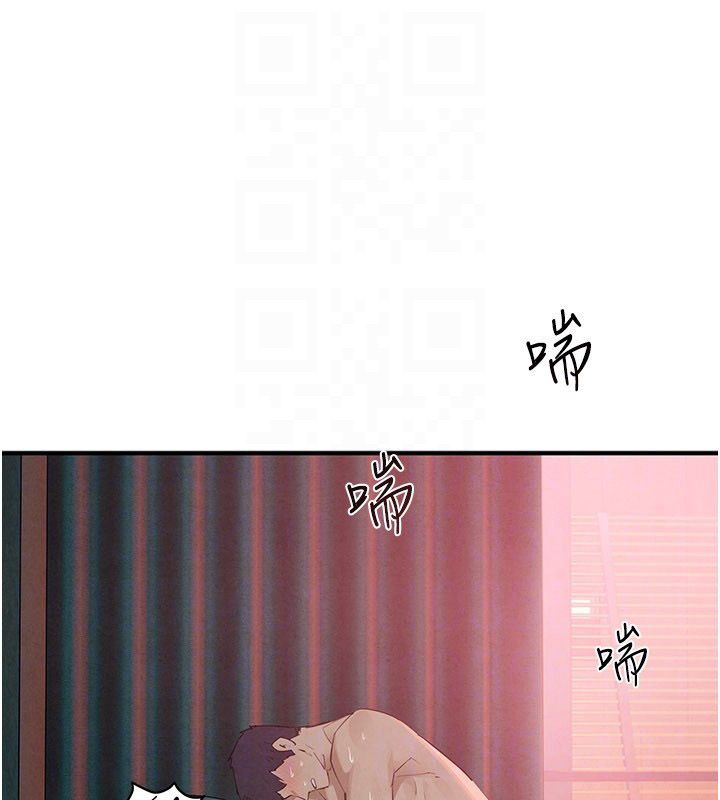 慾海交鋒第89話-這次換妳當觀眾&hearts;︎ 第146頁