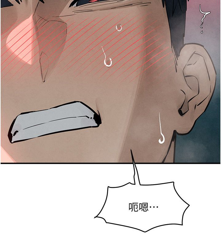 慾海交鋒第89話-這次換妳當觀眾&hearts;︎ 第194頁