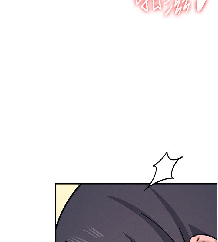 羞恥課堂第34話-怎麼辦?我停不下來&hellip; 第78頁