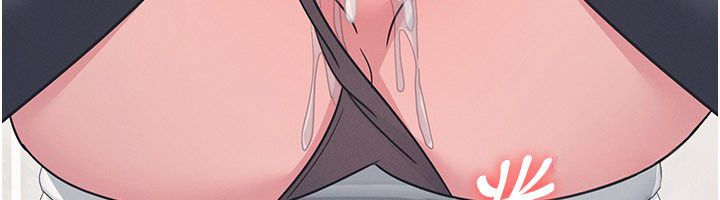 羞恥課堂第34話-怎麼辦?我停不下來&hellip; 第86頁