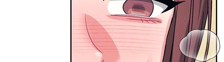 羞恥課堂第34話-怎麼辦?我停不下來&hellip; 第113頁