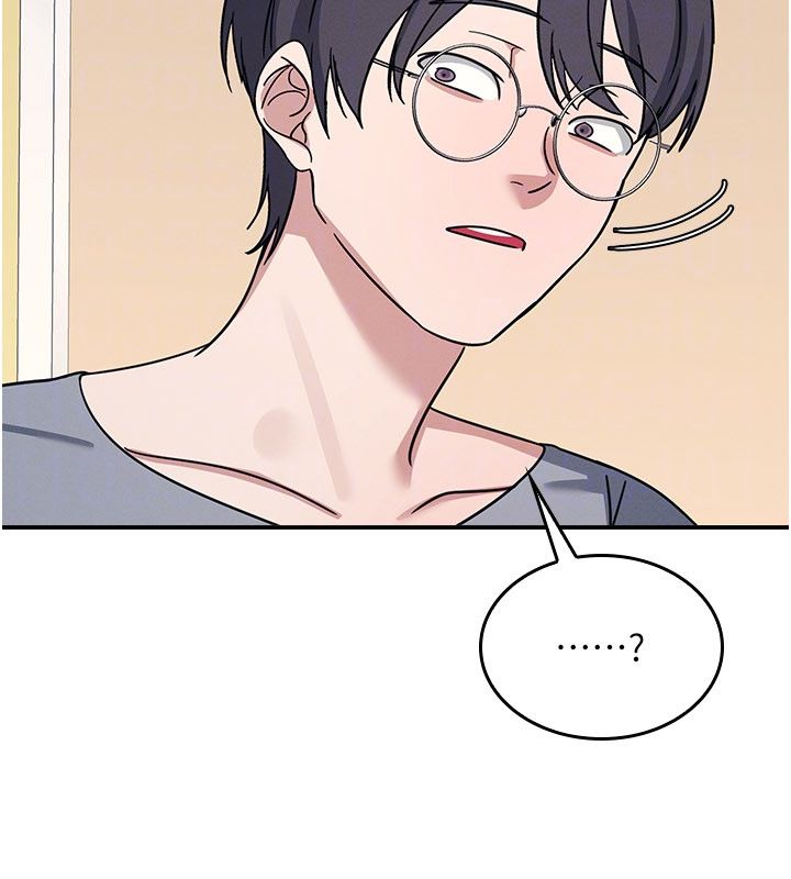 羞恥課堂第34話-怎麼辦?我停不下來&hellip; 第130頁