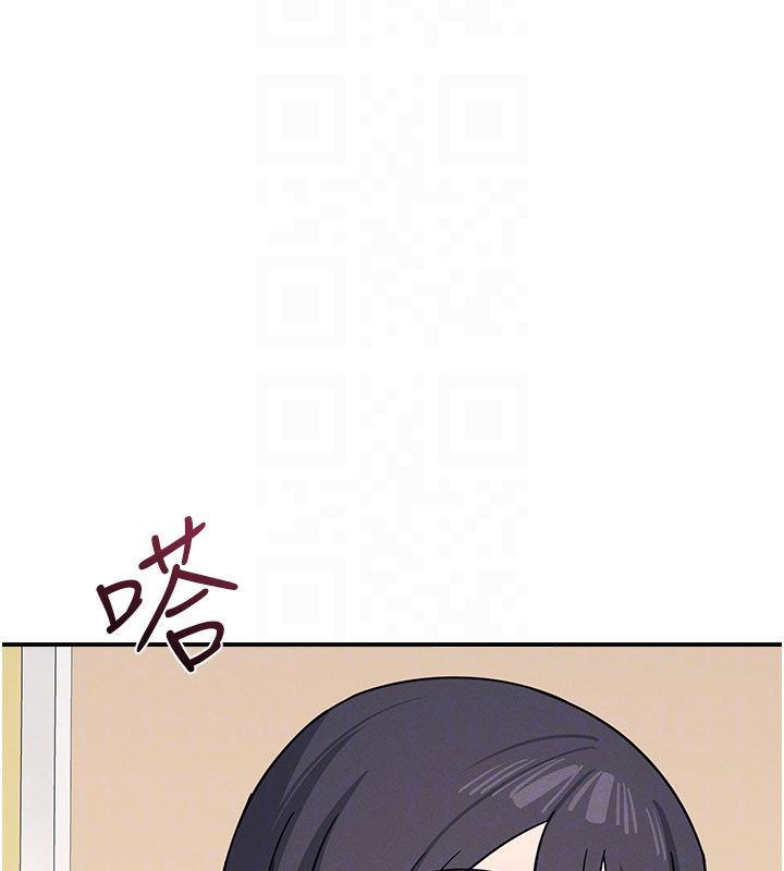羞恥課堂第34話-怎麼辦?我停不下來&hellip; 第129頁