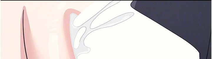 羞恥課堂第34話-怎麼辦?我停不下來&hellip; 第171頁