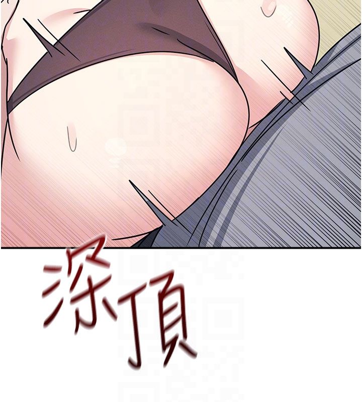 羞恥課堂第34話-怎麼辦?我停不下來&hellip; 第167頁