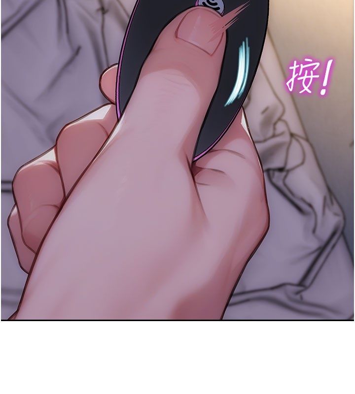 單身即縱慾第48話-灌爆奴隸的處女菊花 第2頁