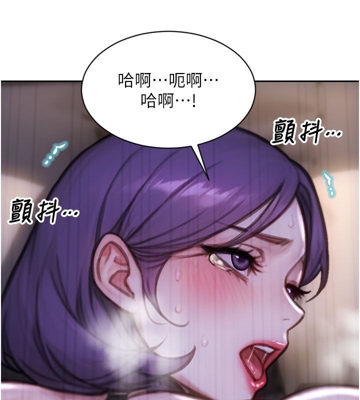 單身即縱慾第48話-灌爆奴隸的處女菊花 第14頁