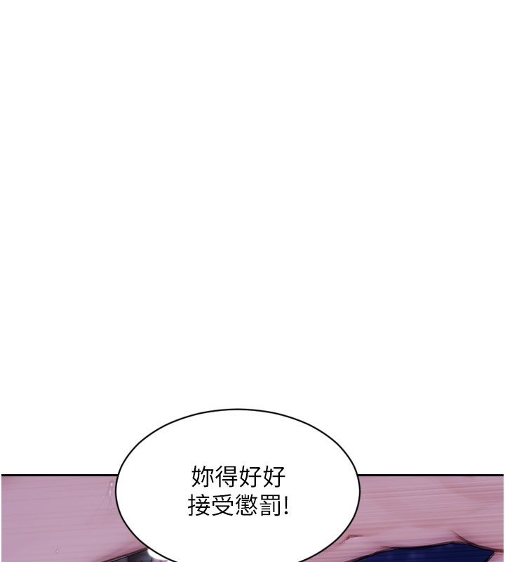 單身即縱慾第48話-灌爆奴隸的處女菊花 第24頁