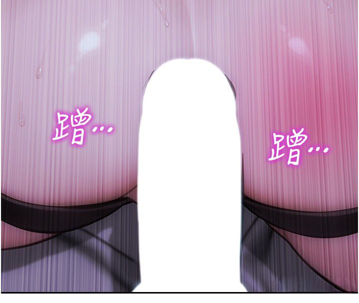 單身即縱慾第48話-灌爆奴隸的處女菊花 第31頁