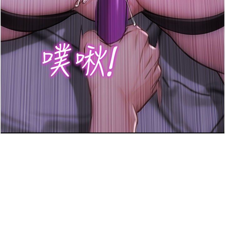 單身即縱慾第48話-灌爆奴隸的處女菊花 第41頁