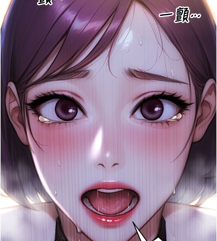 單身即縱慾第48話-灌爆奴隸的處女菊花 第61頁