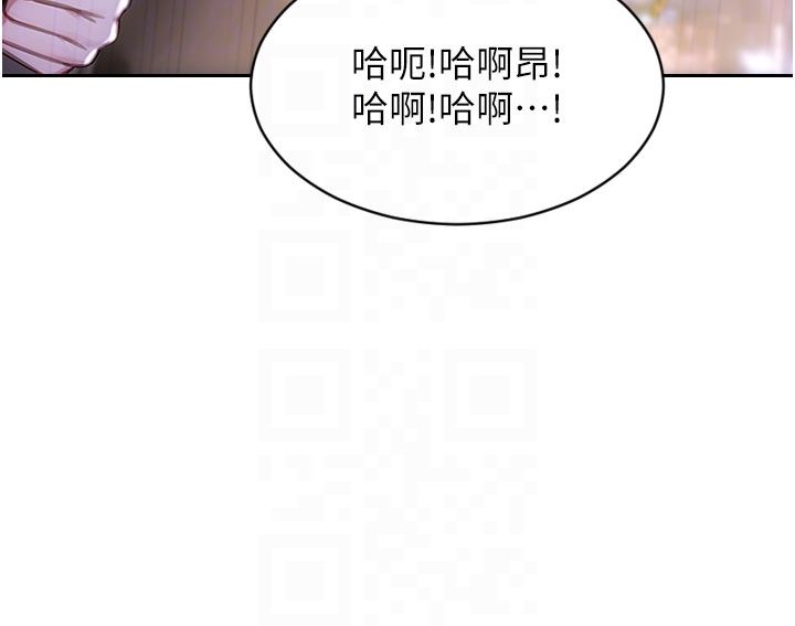 單身即縱慾第48話-灌爆奴隸的處女菊花 第84頁