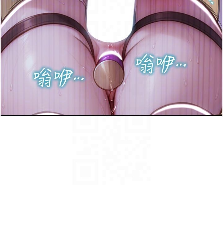 單身即縱慾第48話-灌爆奴隸的處女菊花 第91頁