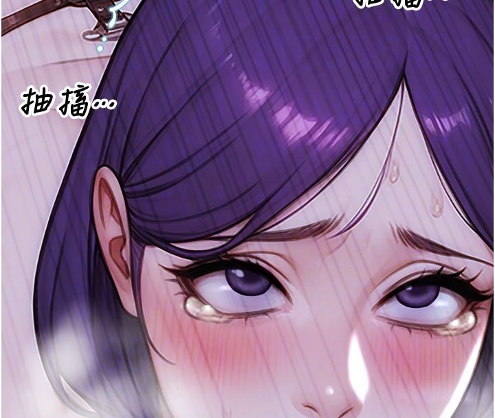 單身即縱慾第48話-灌爆奴隸的處女菊花 第100頁