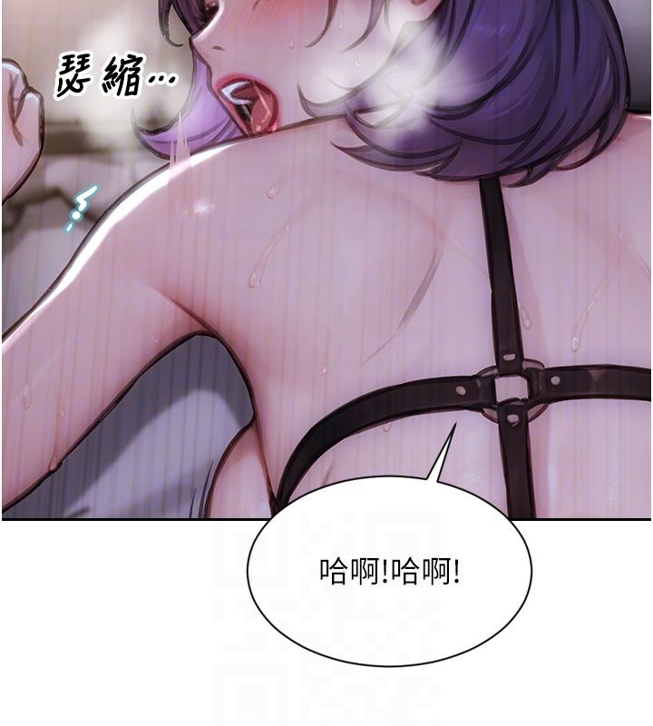 單身即縱慾第48話-灌爆奴隸的處女菊花 第113頁