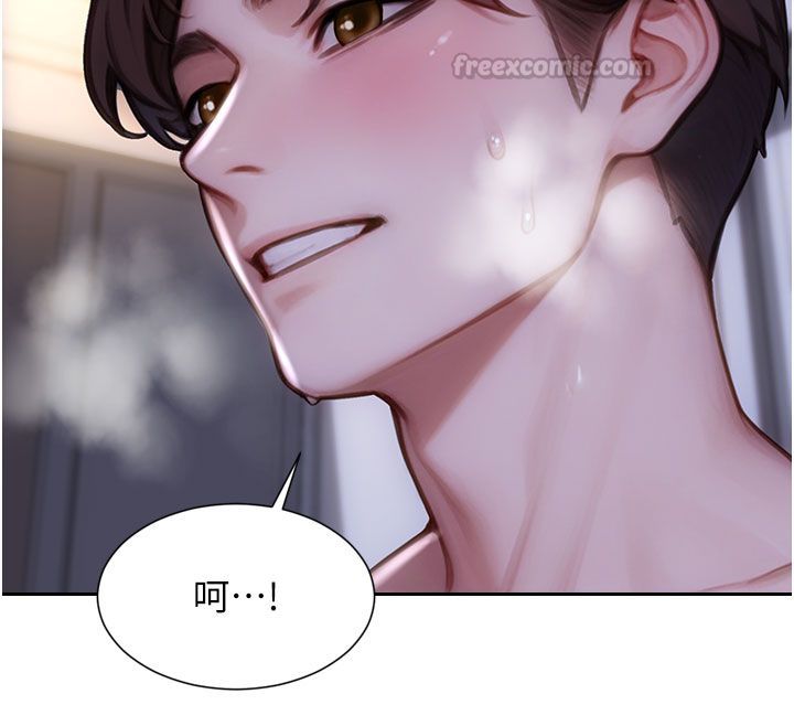 單身即縱慾第48話-灌爆奴隸的處女菊花 第120頁