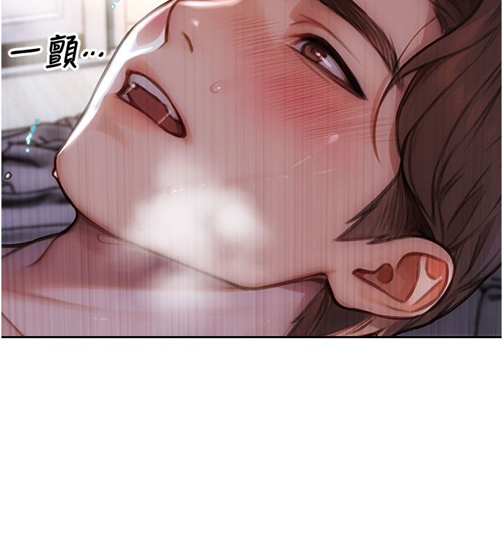 單身即縱慾第48話-灌爆奴隸的處女菊花 第141頁
