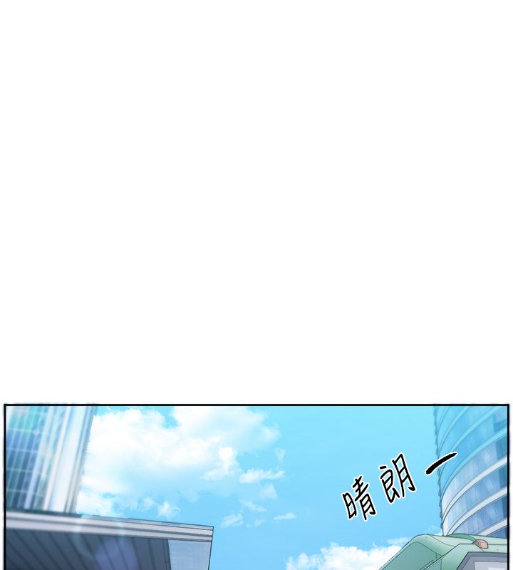 戀愛版本更新中第1話-身兼多職的總監 第10頁