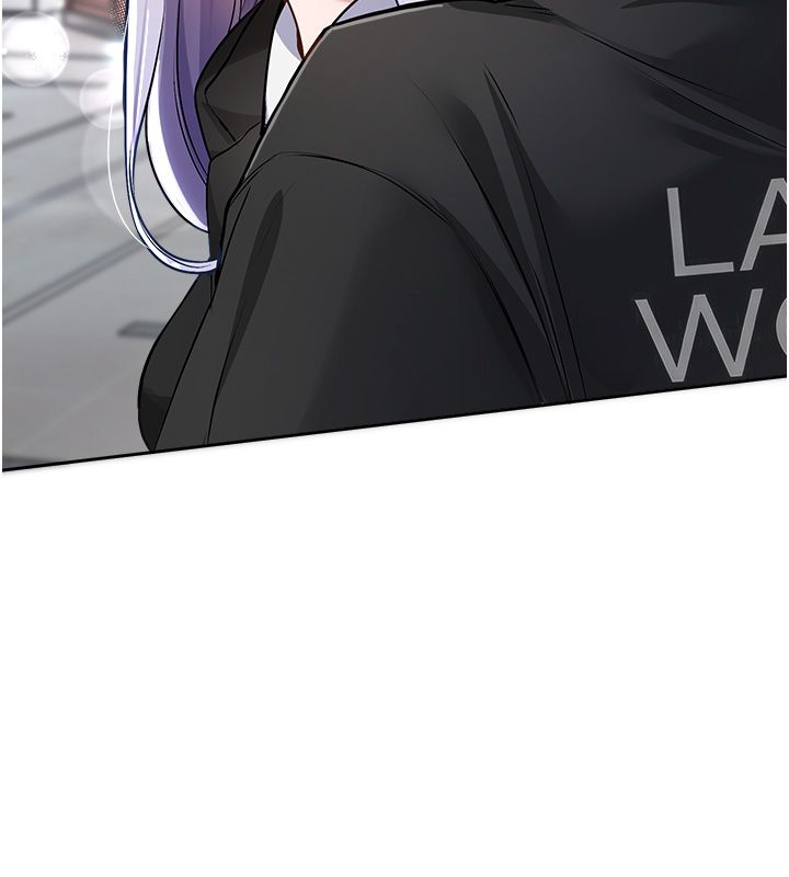 戀愛版本更新中第1話-身兼多職的總監 第98頁