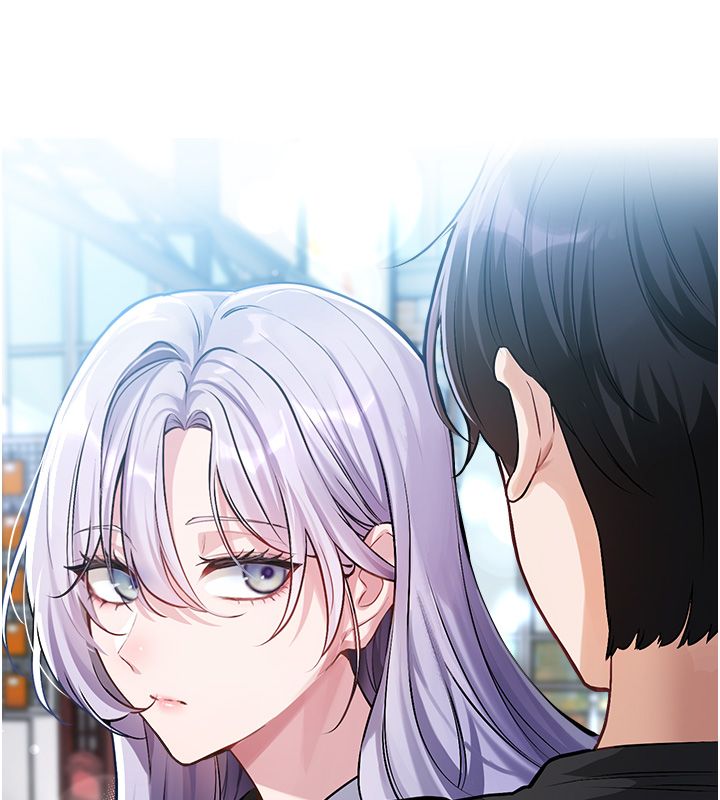 戀愛版本更新中第1話-身兼多職的總監 第97頁
