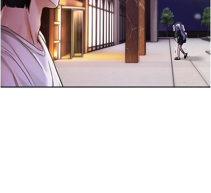 戀愛版本更新中第1話-身兼多職的總監 第151頁