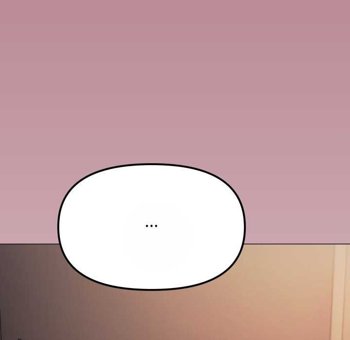 缺德邻居难相处第80話 第66頁