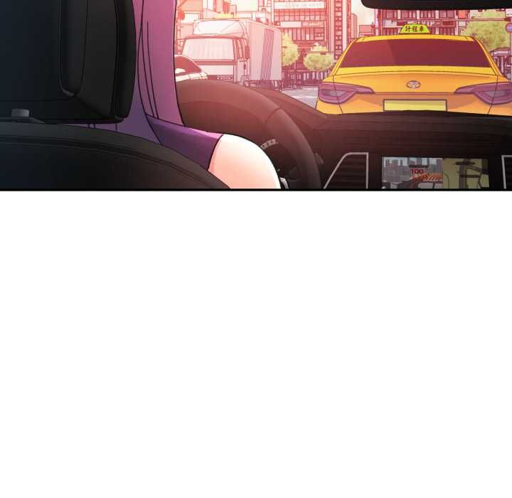 可以爱你吗第100話 第31頁