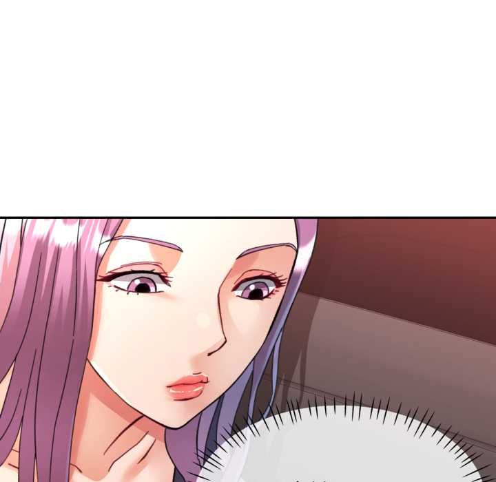 可以爱你吗第100話 第52頁