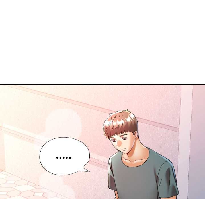 可以爱你吗第100話 第58頁