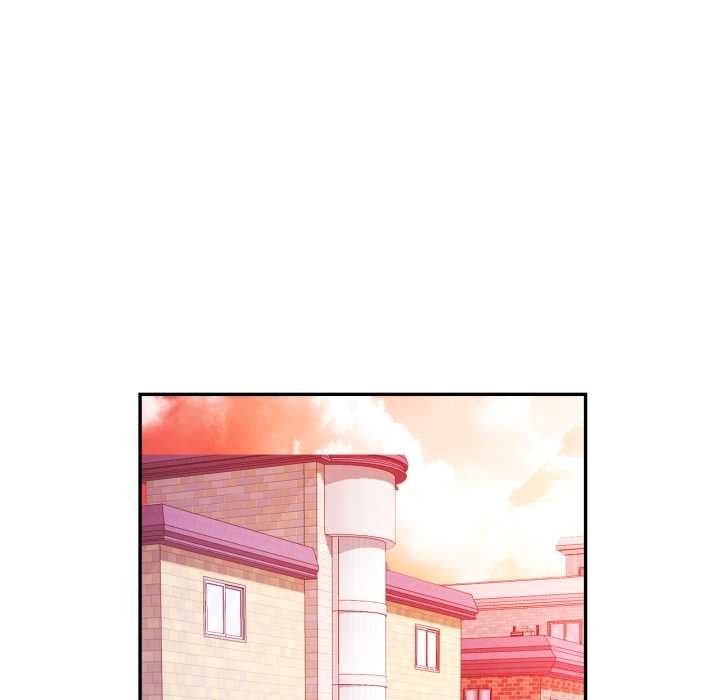 可以爱你吗第100話 第74頁