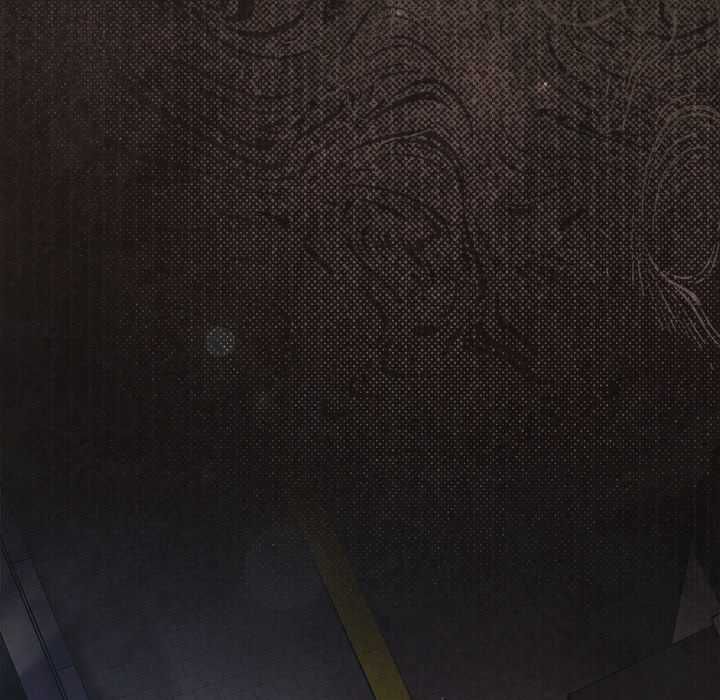 神聖陷阱第41話 第42頁