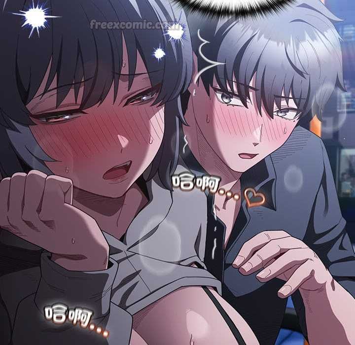 神聖陷阱第41話 第60頁
