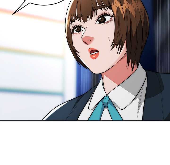 神雕闖都市第37話 第14頁