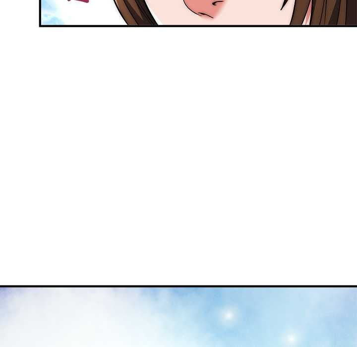 神雕闖都市第37話 第17頁