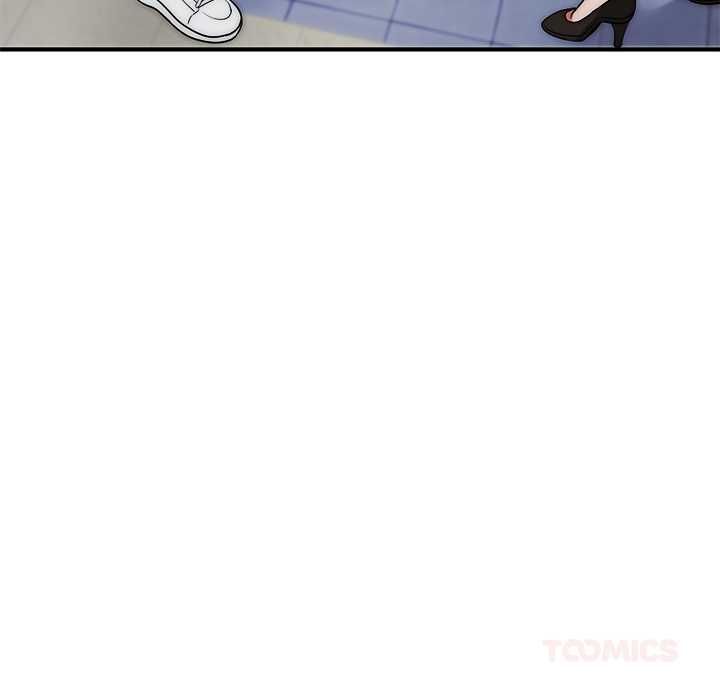 神雕闖都市第37話 第21頁