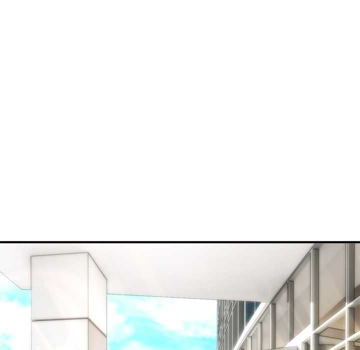 神雕闖都市第37話 第124頁