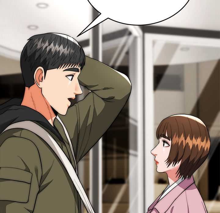 神雕闖都市第37話 第138頁