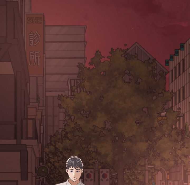 她們的夜晚屬於我第38話 第37頁