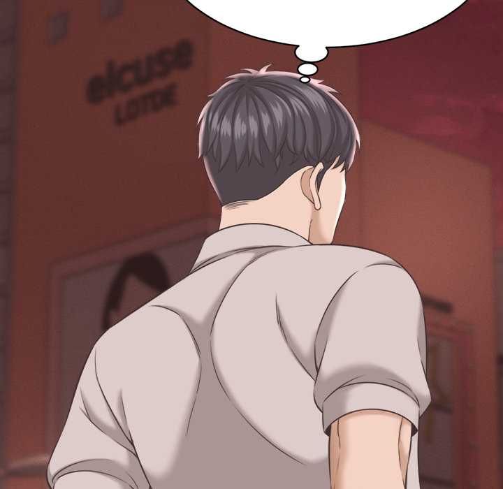 她們的夜晚屬於我第38話 第47頁