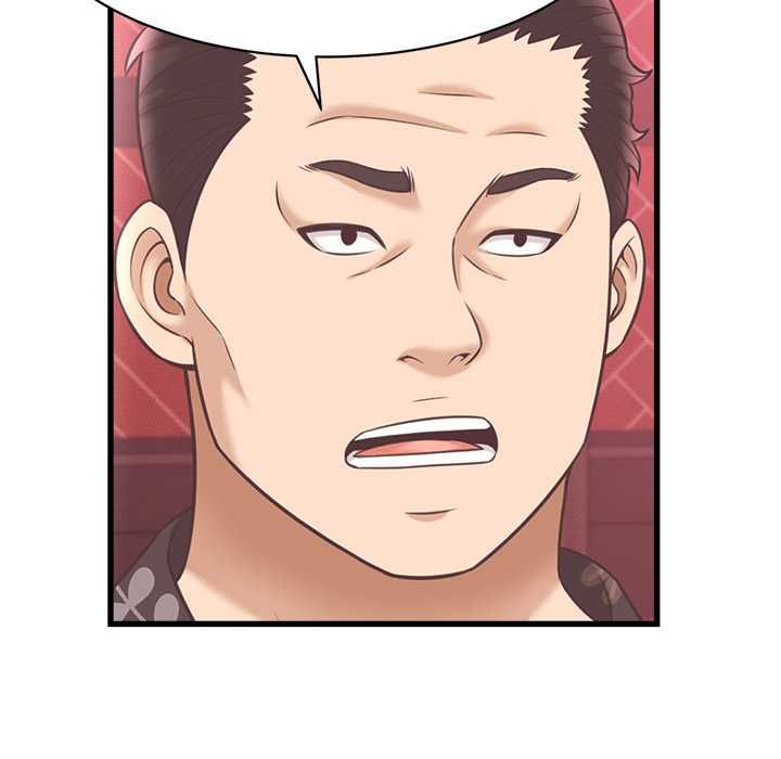 她們的夜晚屬於我第38話 第115頁