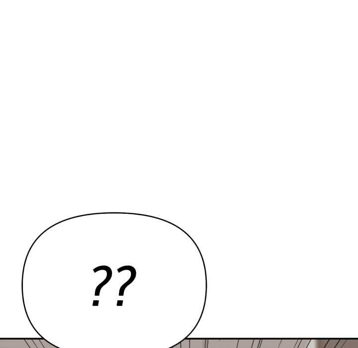 親切的鄰居太太們第13話 第92頁