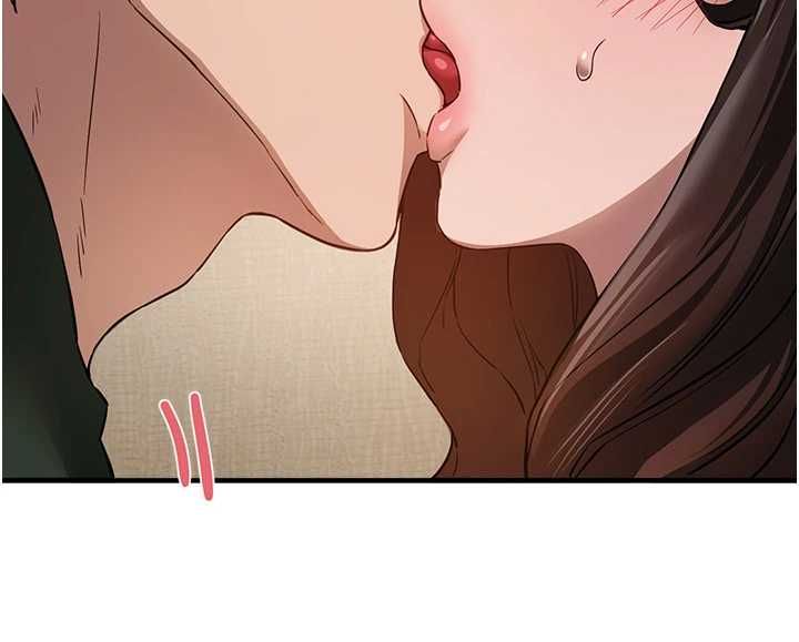 BeautifulDays第78話-第一次開口就求愛 第40頁