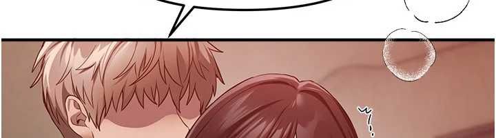 BeautifulDays第78話-第一次開口就求愛 第46頁