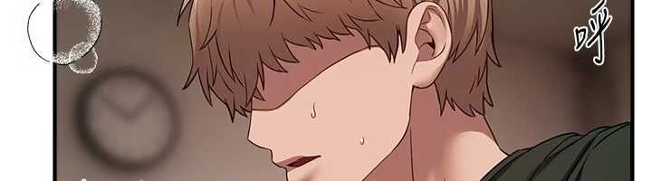BeautifulDays第78話-第一次開口就求愛 第98頁
