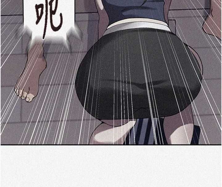 秘密教學第307話-深度肉體交流 第8頁