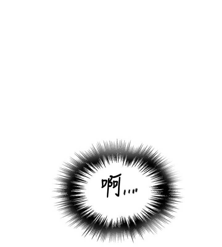 秘密教學第307話-深度肉體交流 第26頁