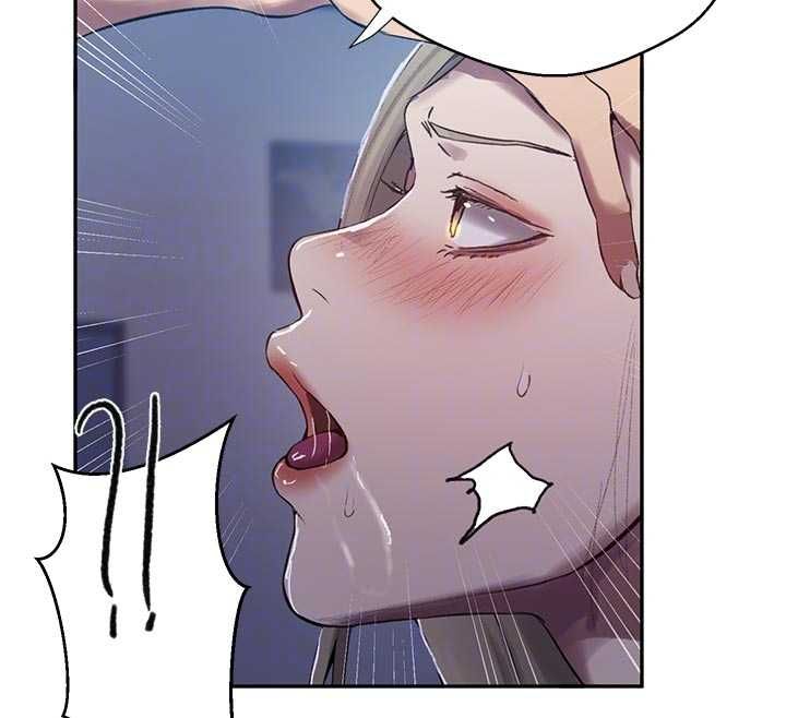 秘密教學第307話-深度肉體交流 第23頁
