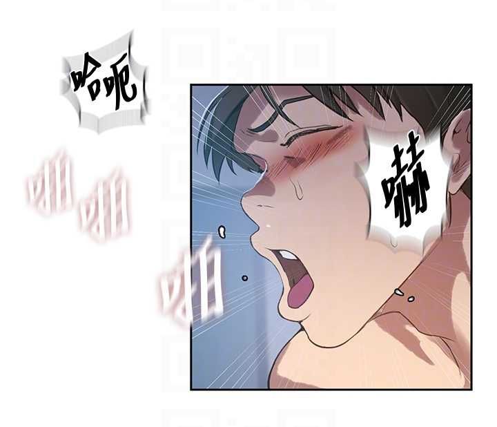 秘密教學第307話-深度肉體交流 第67頁